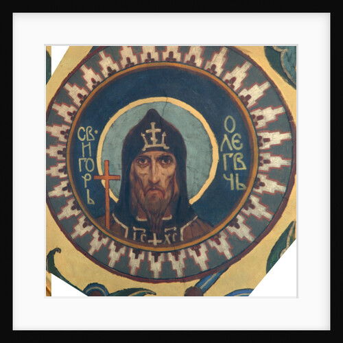 Saint Grand Prince Igor II Olgovich of Kiev, 1885-1896 by Viktor Mikhaylovich Vasnetsov