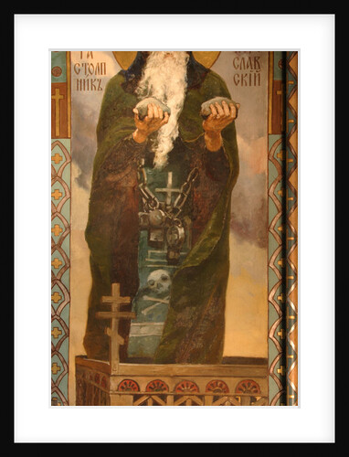 Venerable Nikita Stylites of Pereyaslavl, 1885-1896 by Viktor Mikhaylovich Vasnetsov