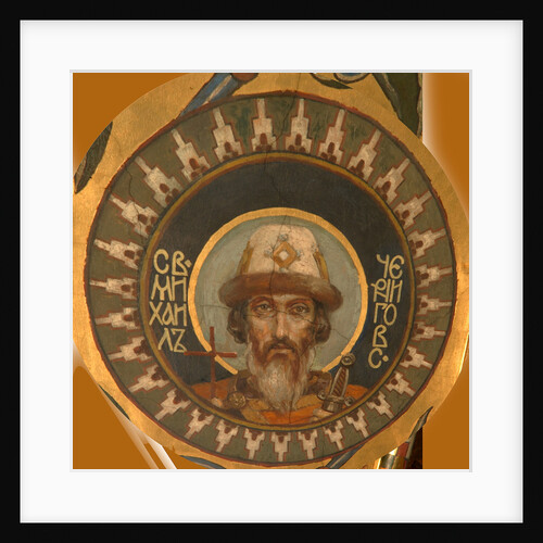 Saint Prince Michael of Chernigov, 1885-1896 by Viktor Mikhaylovich Vasnetsov