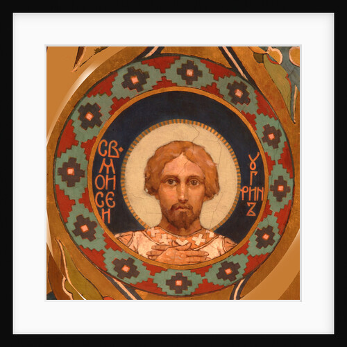 Saint Moses the Hungarian, 1885-1896 by Viktor Mikhaylovich Vasnetsov