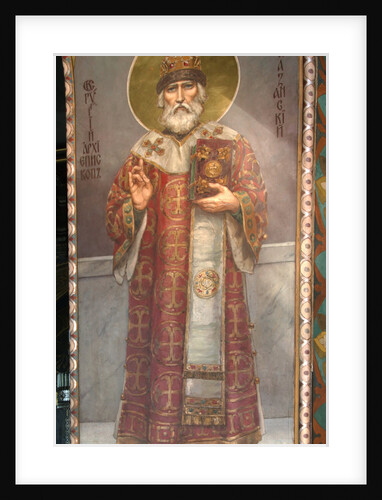 Saint Gurias, Archbishop of Kazan, 1885-1896 by Viktor Mikhaylovich Vasnetsov