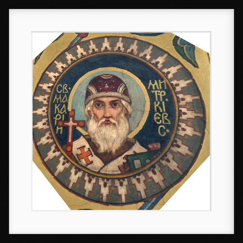 Saint Macarius, Metropolitan of Kiev, 1885-1896 by Viktor Mikhaylovich Vasnetsov