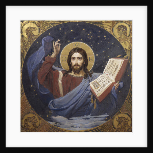 Christ Pantocrator, 1885-1896 by Viktor Mikhaylovich Vasnetsov