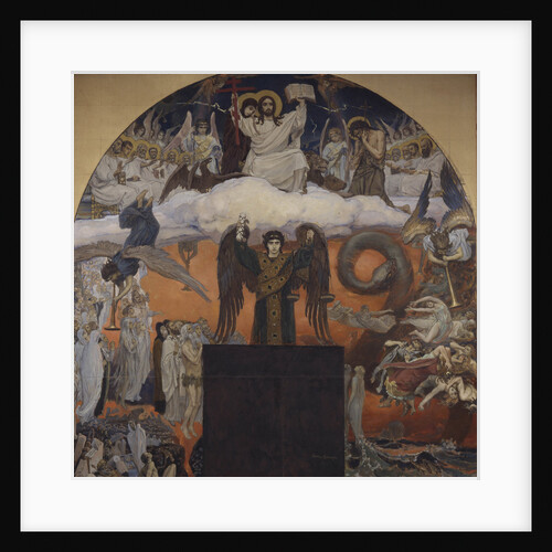 The Last Judgment, 1885-1896 by Viktor Mikhaylovich Vasnetsov