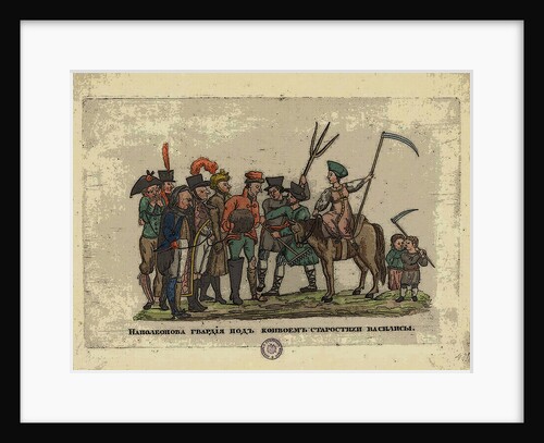 Grande Armée under escort of Starosta Vasilisa, after 1812 by Alexei Gavrilovich Venetsianov