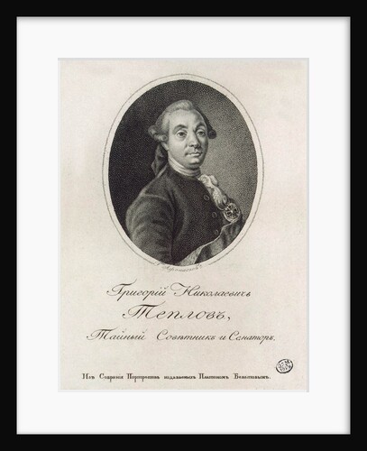 Portrait of Grigory Nikolayevich Teplov by Konstantin Yakovlevich Afanasyev