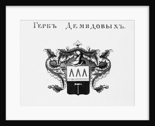 The coat of arms of the Demidov House by Anonymous