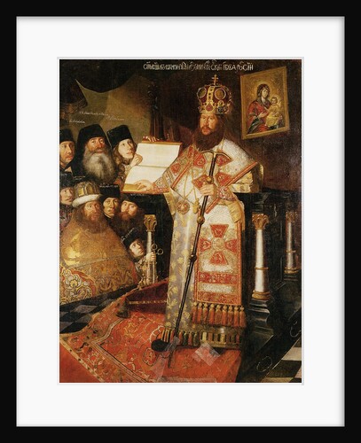 Patriarch Nikon, c. 1660 by Anonymous