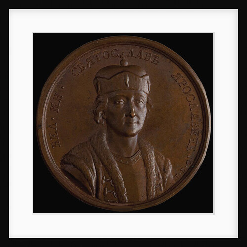 Grand Prince Sviatoslav II of Kiev by Anonymous