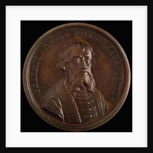 Prince Ivan I Kalita by Anonymous