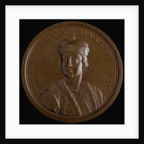 Grand Prince Viacheslav I Vladimirovich of Kiev by Anonymous