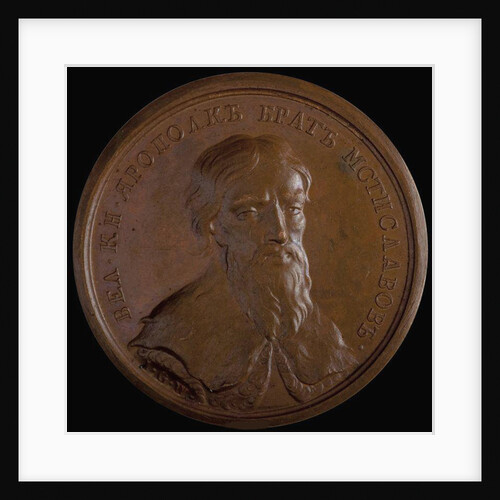 Grand Prince Yaropolk II Vladimirovich by Anonymous