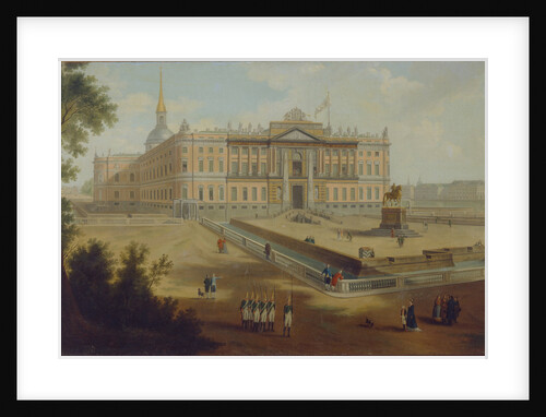 View of the Michael Palace in St. Petersburg, 1800s by Anonymous