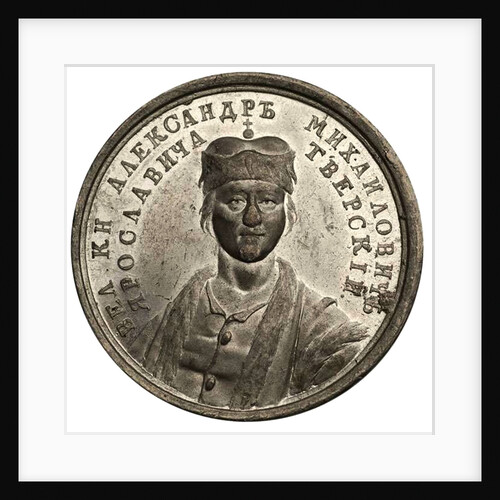 Grand Prince Alexander Mikhailovich by Anonymous