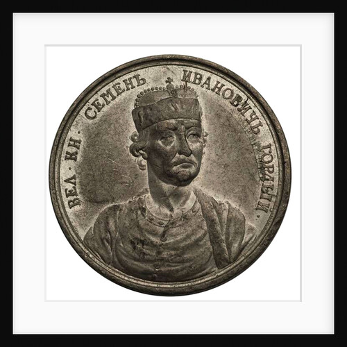 Grand Prince Simeon Ivanovich the Proud by Anonymous