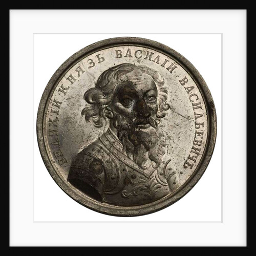 Grand Prince Vasily II by Anonymous