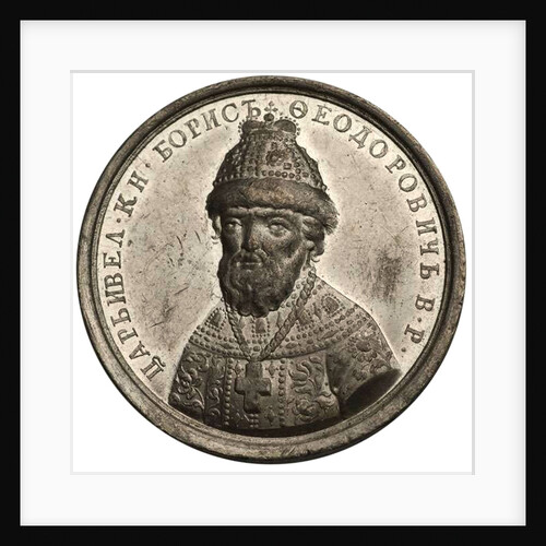 Tsar Boris Fyodorovich Godunov by Anonymous