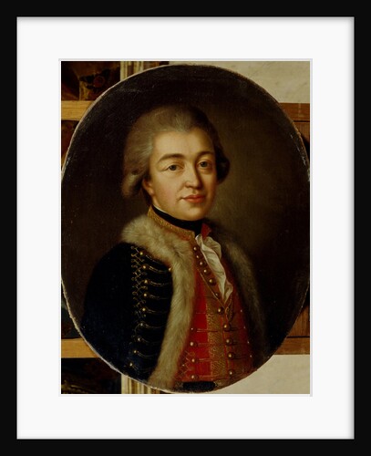 Portrait of Prince Stepan Borisovich Kurakin, Second Half of the 18th cen by Anonymous