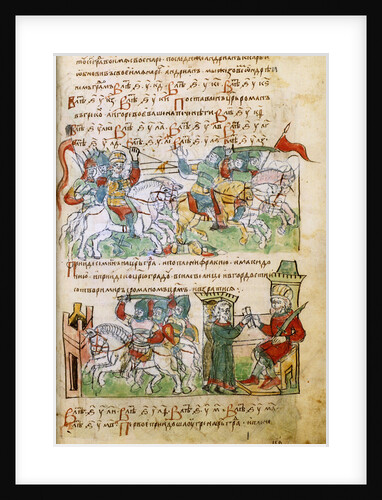 Igor Svyatoslavichs battle with the pechenegs by Anonymous