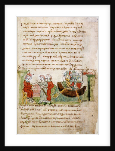 Askold and Dir asked by Rurik for a permission to go to Constantinople by Anonymous