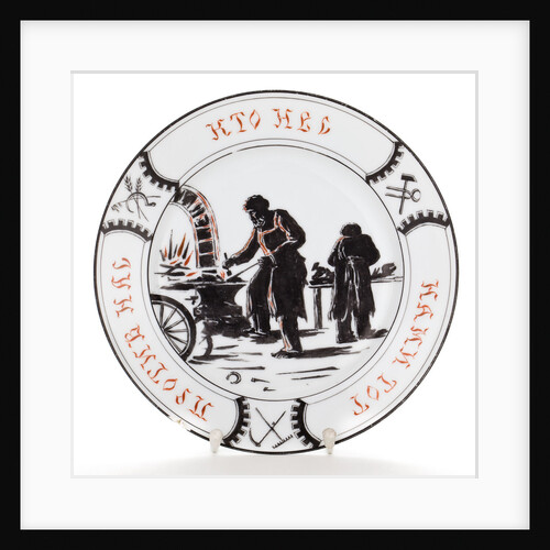 If you?re not with us, you?re against us, 1921 by Anonymous