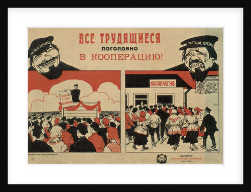 All working people to cooperatives!, 1929 by Anonymous