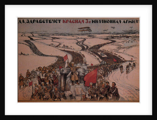 Long Live the Three-million Man Red Army!, 1919 by Anonymous