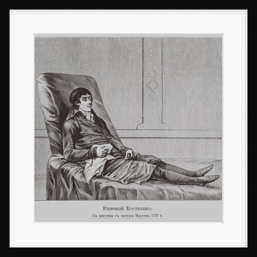 Wounded Thaddeus Kosciuszko by Anonymous