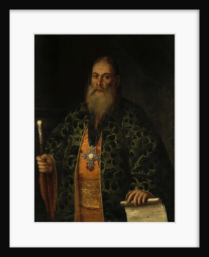 Portrait of Fyodor Dubyansky, 1761 by Alexei Petrovich Antropov