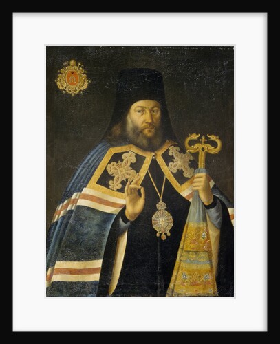 Theodosius Yankovsky, Archbishop of St. Petersburg and Prior of Alexander Nevsky Monastery, 1770s by Alexei Petrovich Antropov