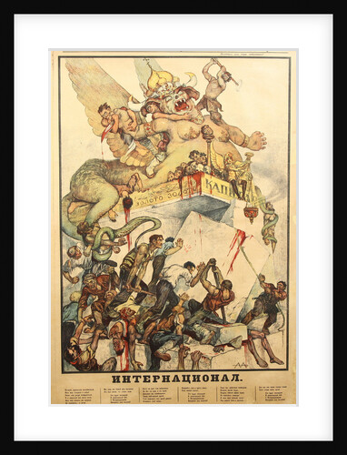 The International (Poster), 1919 by Alexander Petrovich Apsit