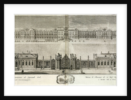 View of the Catherine Palace in Tsarskoye Selo, 1761 by Prokofy Artemyevich Artemyev