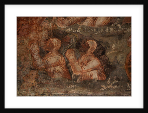 Fresco in the Cathedral of Our Lady of the Sign, Novgorod, Early 18th cen by Ivan Yakovlevich Bakhmatov