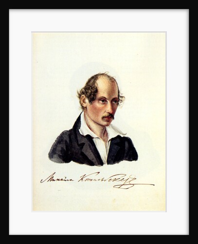 Portrait of Decembrist Mikhail Kuechelbecker, 1831 by Nikolai Alexandrovich Bestuzhev