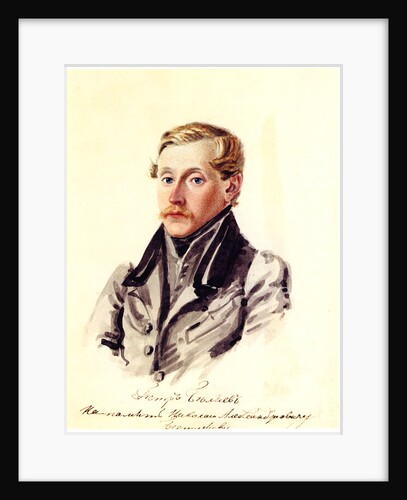 Portrait of Decembrist Pyotr Belyaev, 1832-1833 by Nikolai Alexandrovich Bestuzhev