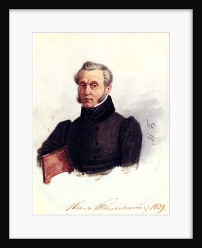 Portrait of Decembrist Ivan Povalo-Shveikovsky, 1839 by Nikolai Alexandrovich Bestuzhev