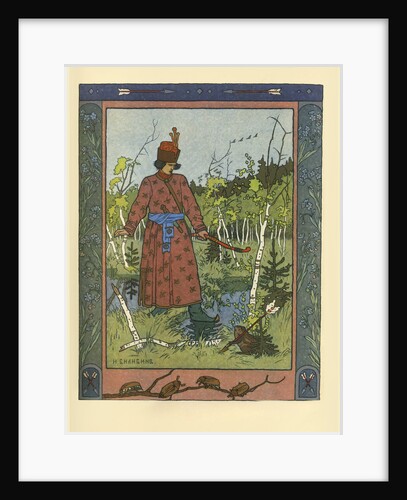 Ivan Tsarevich and Frog Princess, 1901 by Ivan Yakovlevich Bilibin