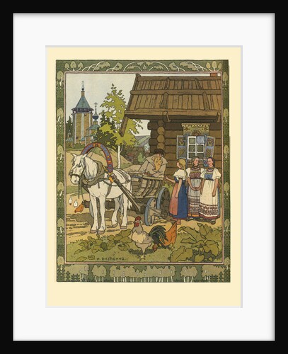 Illustration for the Fairy tale The Feather of Finist the Falcon, 1901-1902 by Ivan Yakovlevich Bilibin