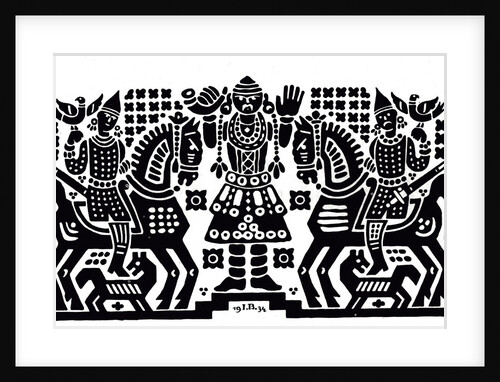 Pre-Slavic Ornamental Motif, 1934 by Ivan Yakovlevich Bilibin