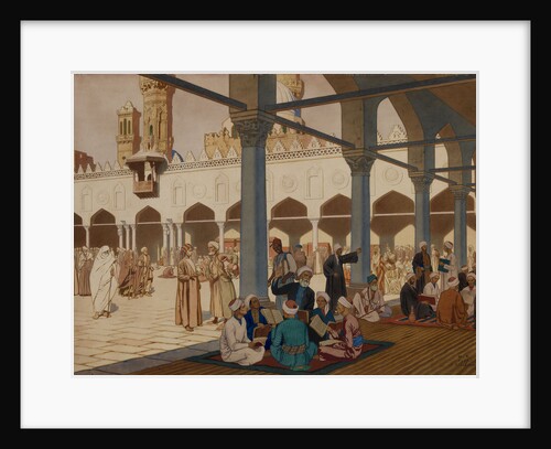 Courtyard of the Al-Azhar Mosque and University, Cairo, 1928 by Ivan Yakovlevich Bilibin