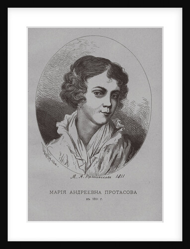 Maria Andreevna Protasova in 1811 by Pyotr Fyodorovich Borel
