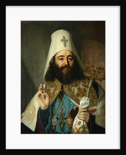 Portrait of Catholicos-Patriarch of All Georgia Anton II, 1811 by Vladimir Lukich Borovikovsky