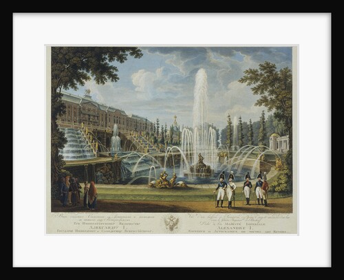 View of the Great Cascade, Samson Fountain and Great Palace at Peterhof, Early 19th cen by Ivan Vasilievich Chessky