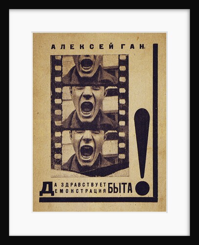 Book Cover Long Live Presentation of Private Life!, 1923 by Alexei Mikhailovich Gan