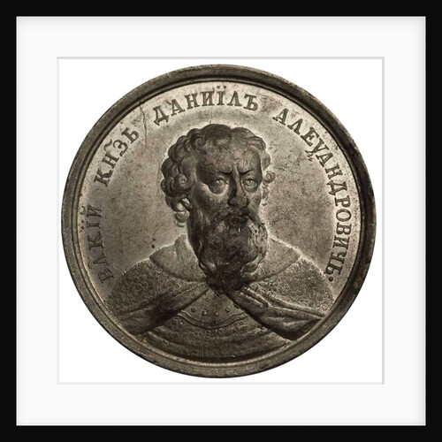 Grand Prince Daniil Aleksandrovich by Johann Balthasar Gass