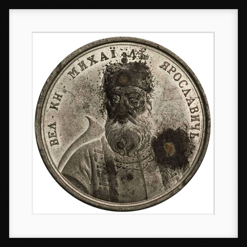 Grand Prince Mikhail Yaroslavich by Johann Balthasar Gass