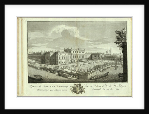 The Summer Palace in St. Petersburg (Book to the 50th anniversary of the founding of St. Petersburg), 1753 by Alexei Angileevich Grekov