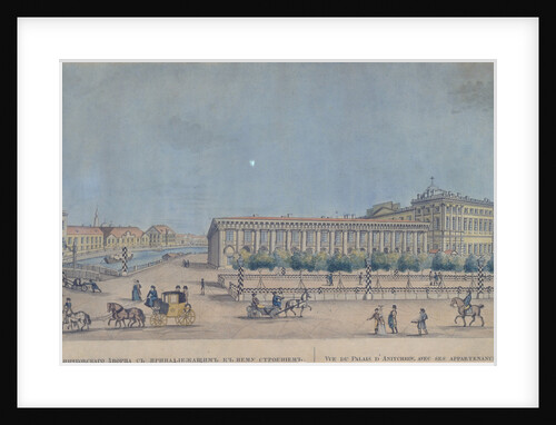 The Anichkov Palace in Saint Petersburg, 1814 by Ivan Alexeyevich Ivanov