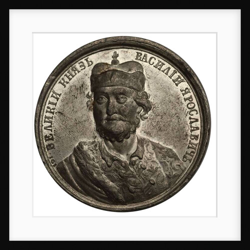 Grand Prince Vasily Yaroslavich by Johann Caspar Jaeger