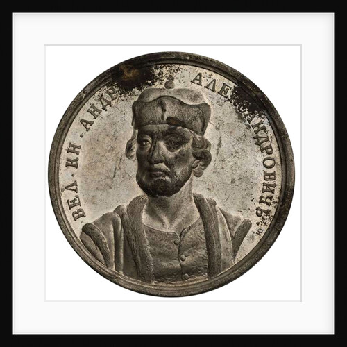 Grand Prince Andrey III Alexandrovich by Samuel Judin